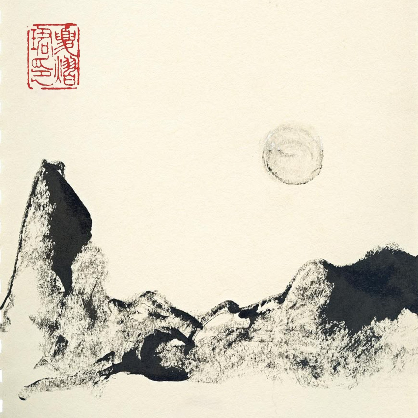 Photos: Producer Milam Reimagines Chinese Art, Club Culture on New EP JOURNEY TO THE EAST — photo 2 of 3