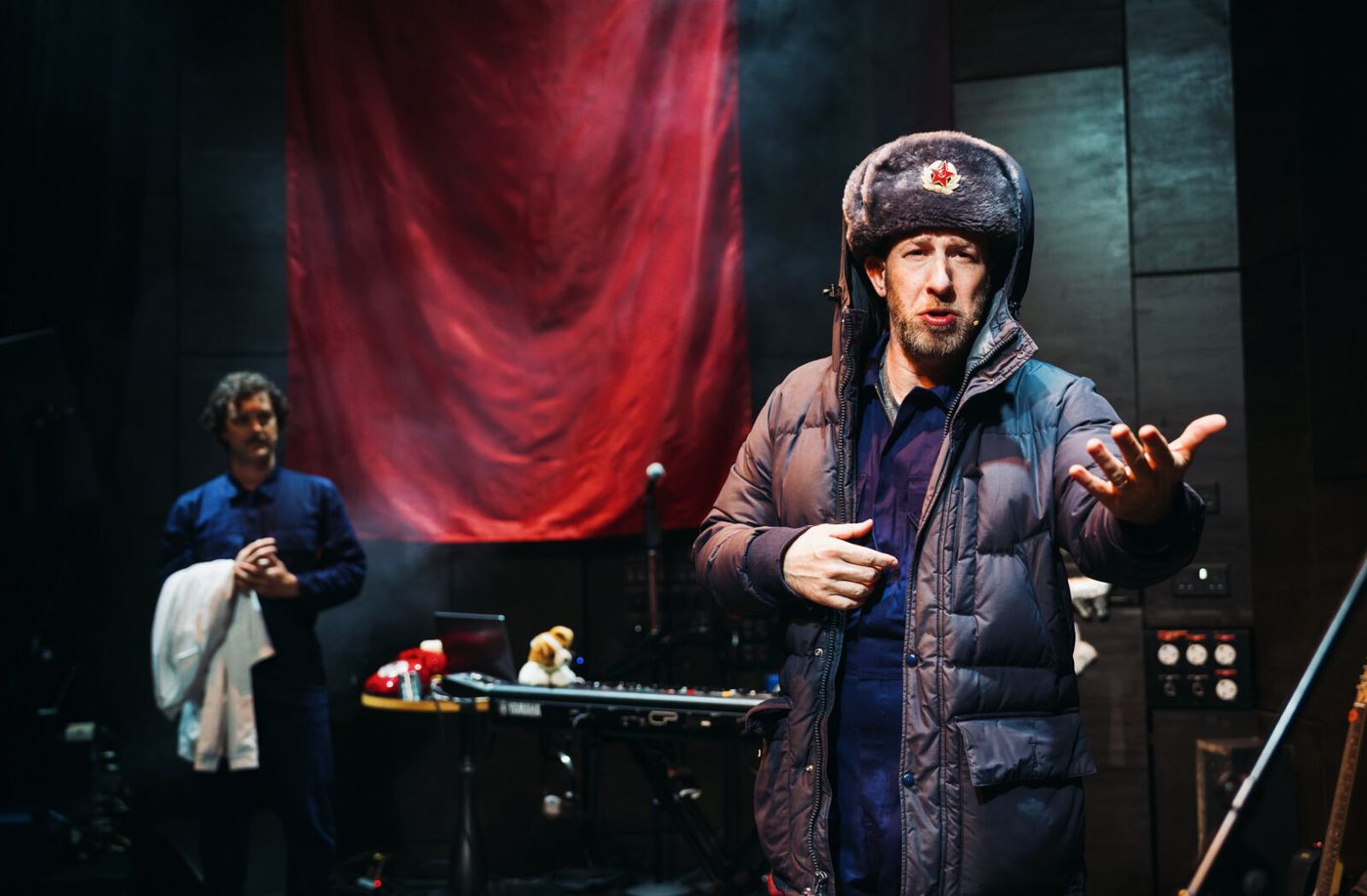 Photos: SPACE DOGS at The Other Palace Image
