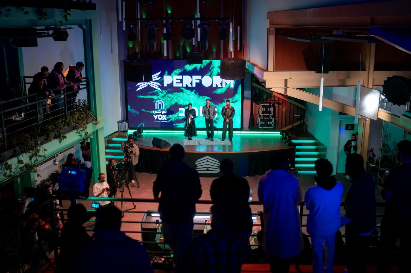Photos: XPERFORM to Add Dhom Altlasy, SLOW MOE as 2026 Judges Image