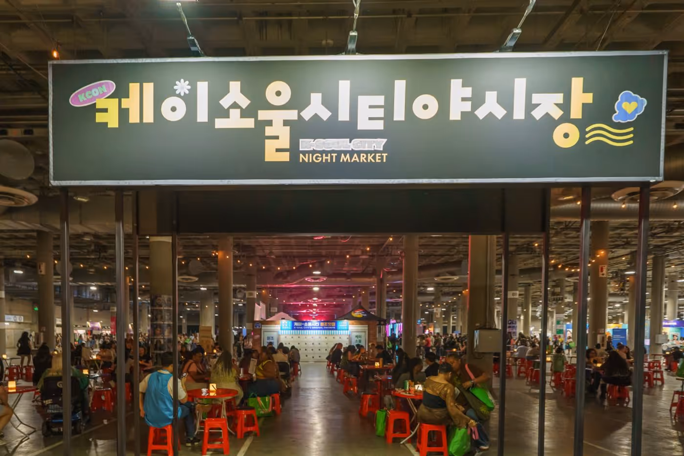 KCON LA 2026 Recap: All of the Best Performances, Booths, Activities, Events, and More! Image