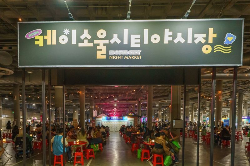 KCON LA 2026 Recap: All of the Best Performances, Booths, Activities, Events, and More Image