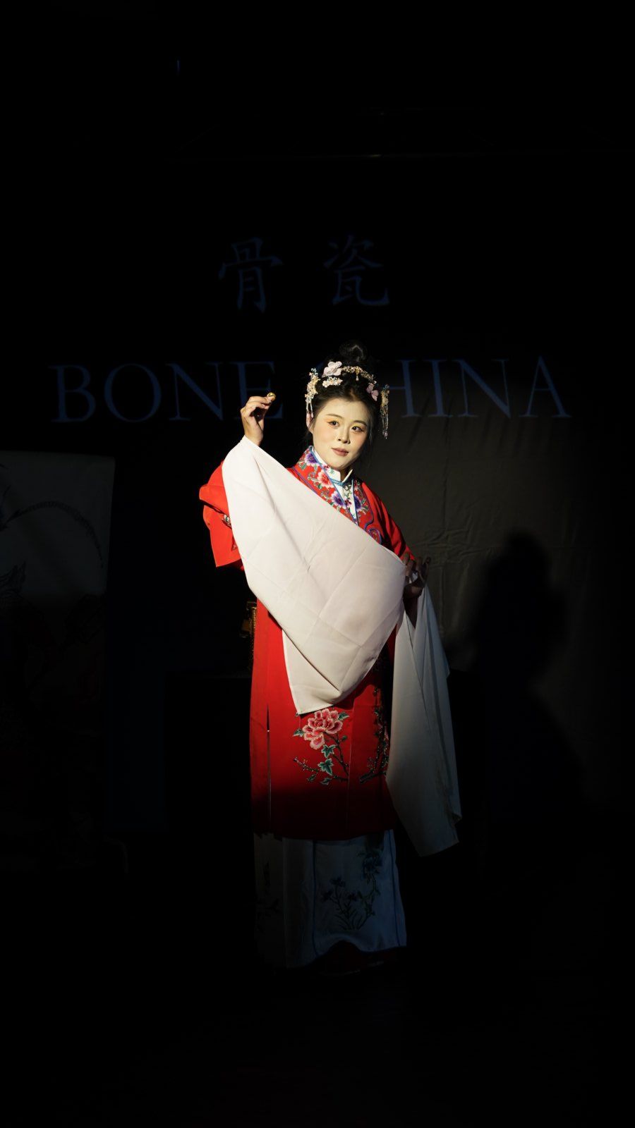 Photos: BONE CHINA — A Gothic Chinese Opera At Edinburgh Fringe — photo 1 of 4