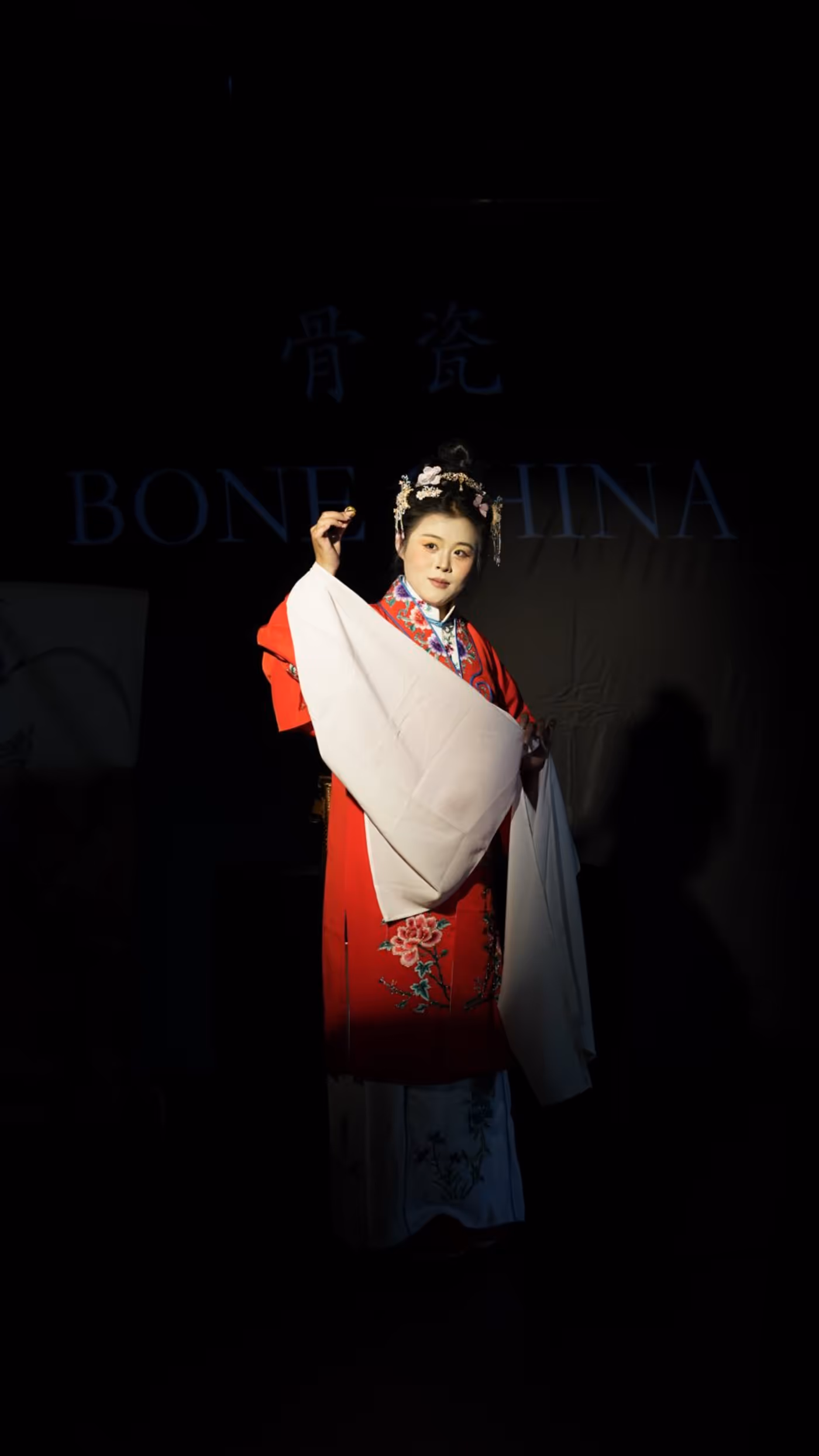 Photos: BONE CHINA — A Gothic Chinese Opera At Edinburgh Fringe Image
