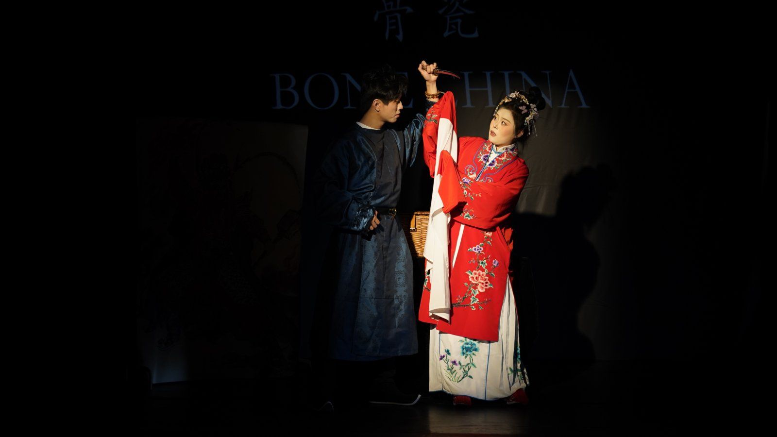 Photos: BONE CHINA — A Gothic Chinese Opera At Edinburgh Fringe — photo 2 of 4