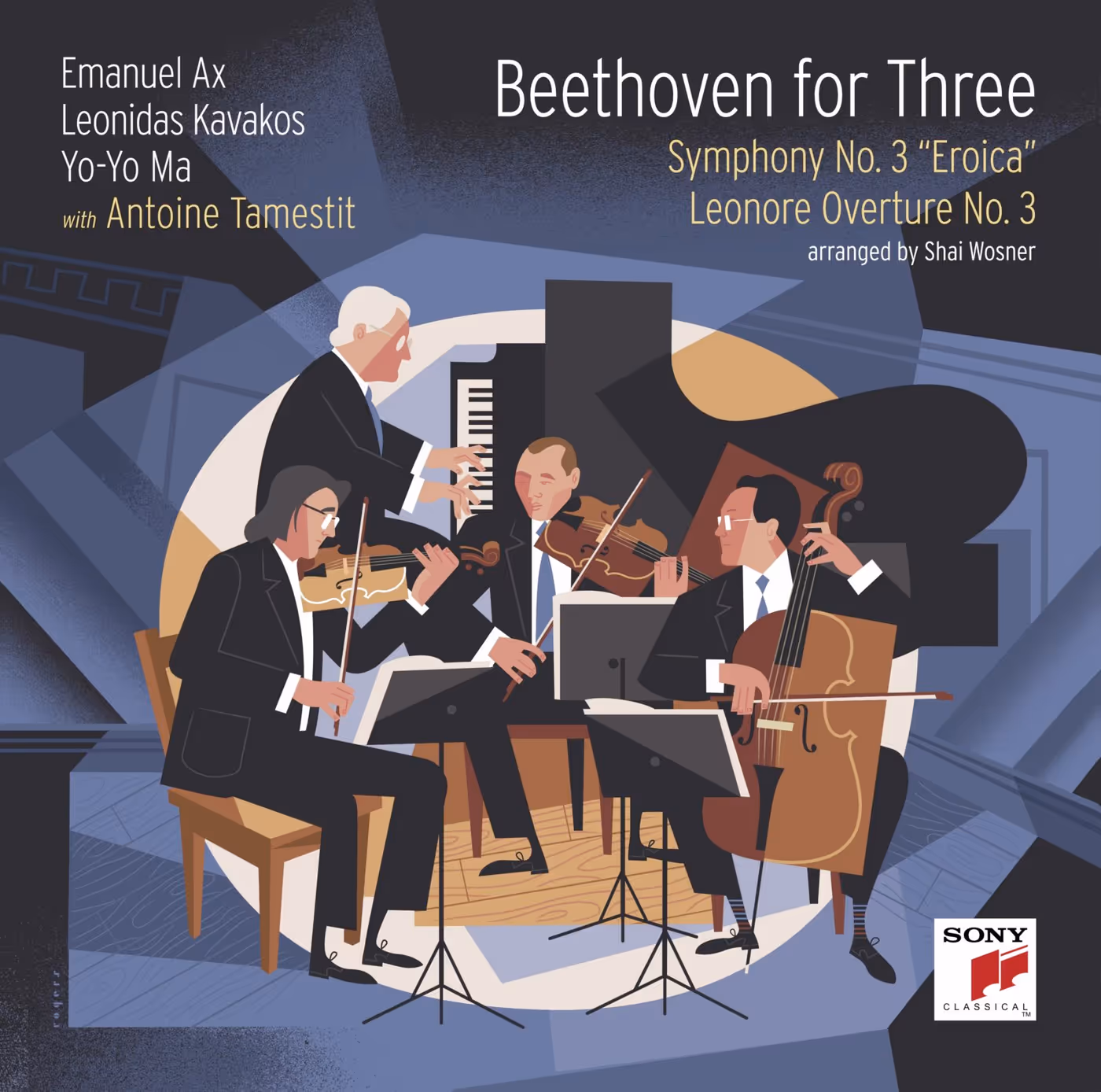 Photos: BEETHOVEN FOR THREE Series to Add Fifth Album from Ax, Kavakos, and Ma Image