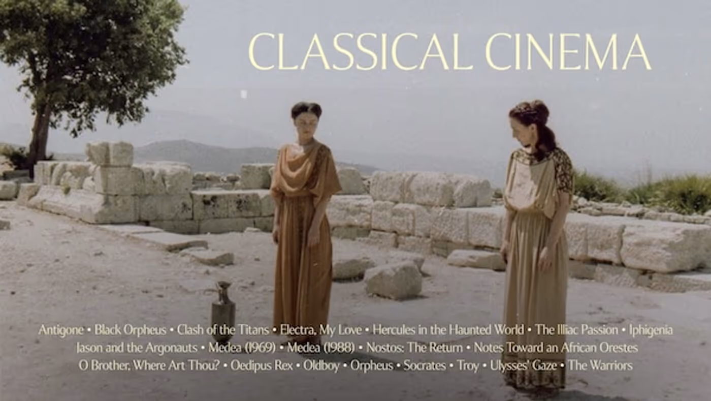 Photos: CLASSICAL CINEMA Series to Open at Metrograph In Theater Image