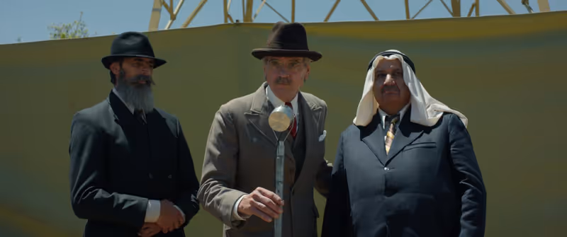 Photos: PALESTINE 36 Film Begins Streaming Exclusively On Cineverse's Fandor — photo 11 of 13