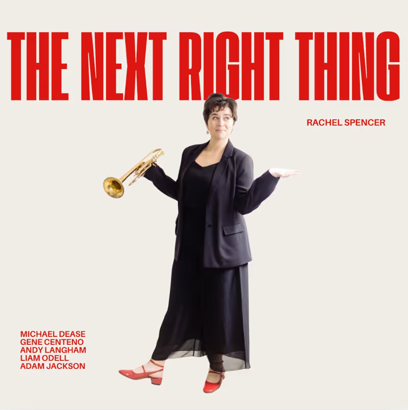 Photos: Rachel Spencer to Release THE NEXT RIGHT THING — photo 2 of 6