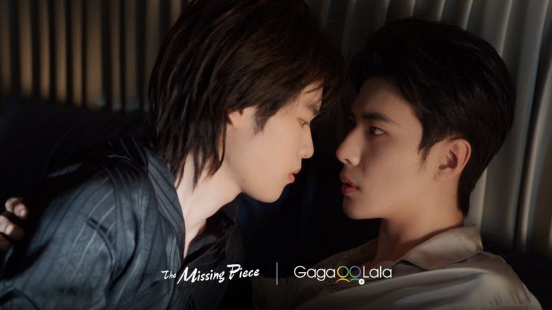Photos: THE MISSING PIECE Leads GagaOOLala Mandarin BL Premieres — photo 9 of 16