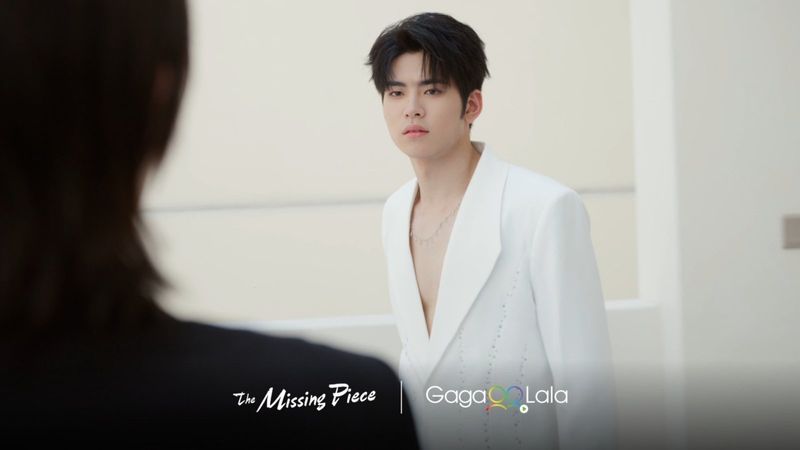Photos: THE MISSING PIECE Leads GagaOOLala Mandarin BL Premieres — photo 11 of 16