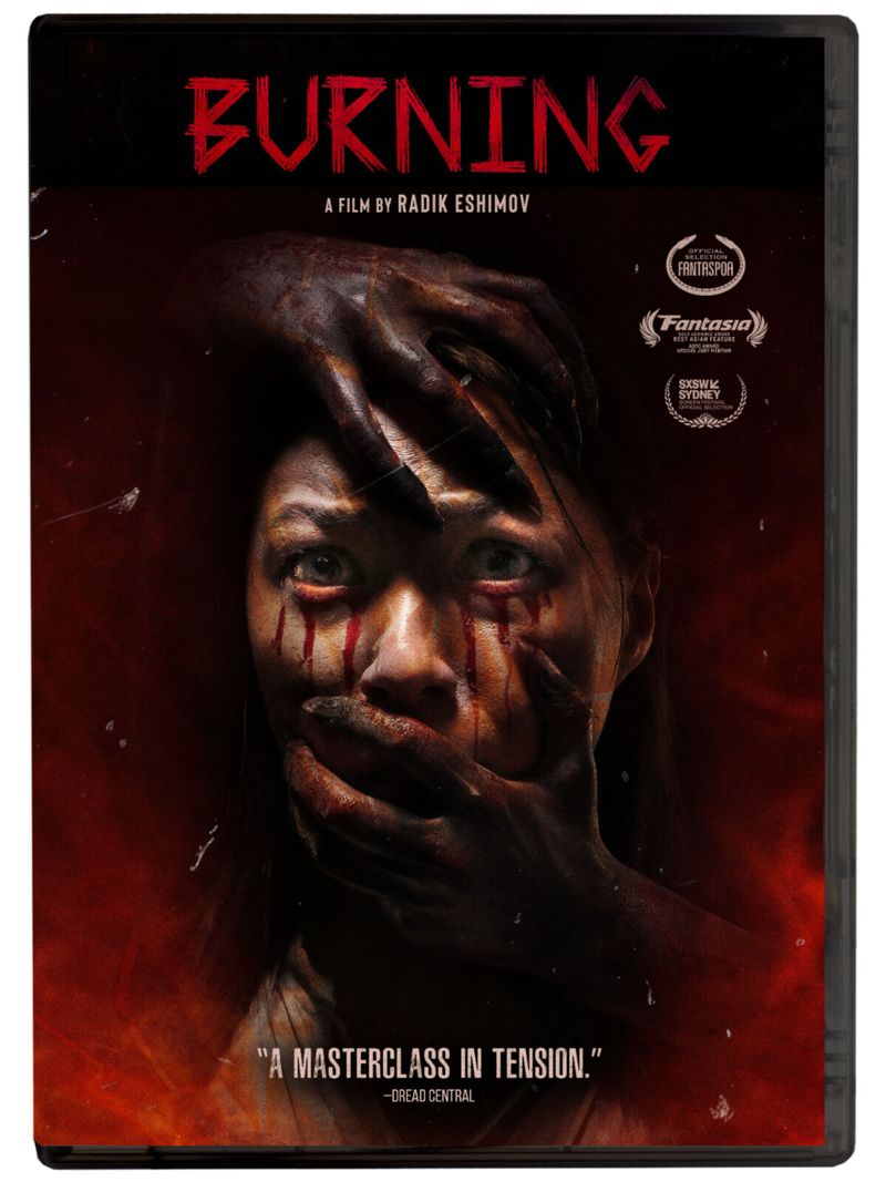 Photos: BURNING to Arrive on DVD and Digital Platforms — photo 1 of 7