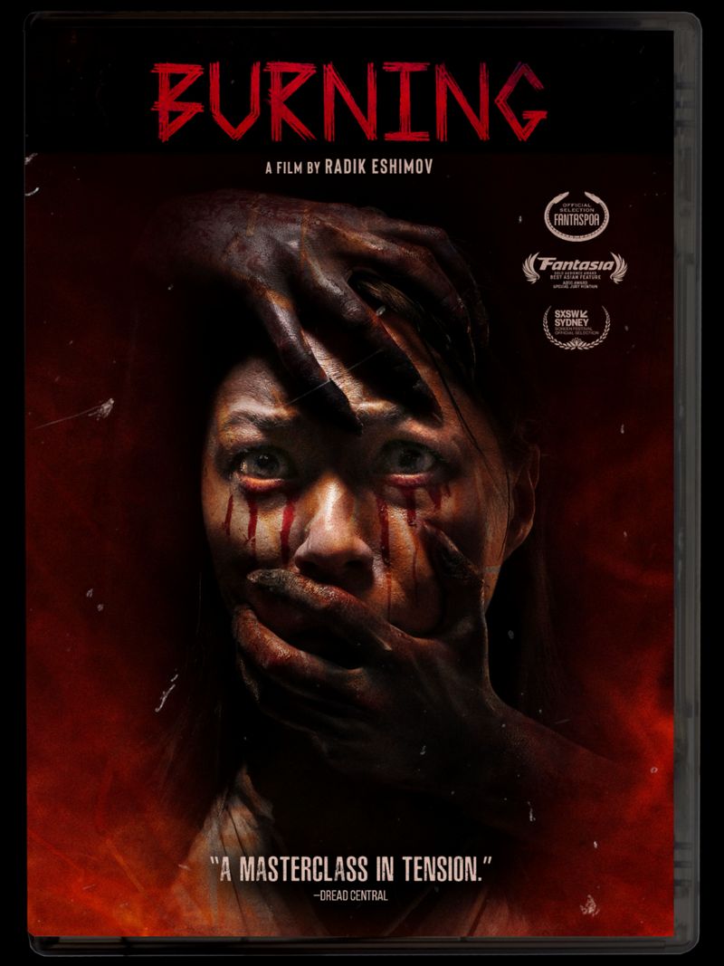 Photos: BURNING to Arrive on DVD and Digital Platforms — photo 7 of 7