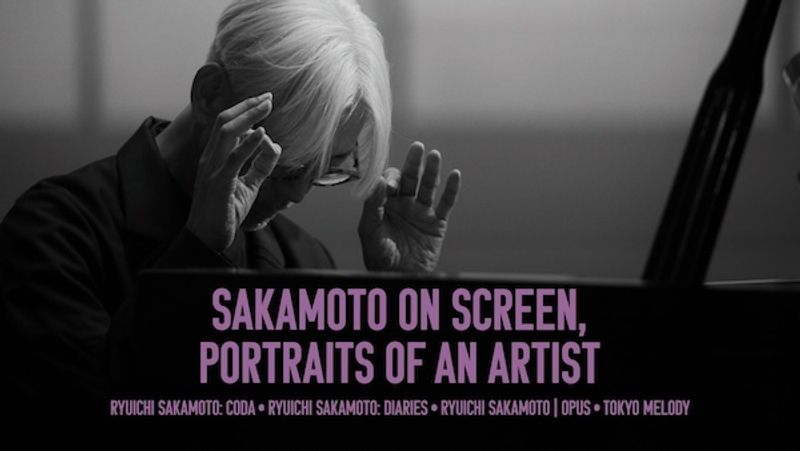 Photos: SAKAMOTO ON SCREEN, PORTRAITS OF AN ARTIST to Open at Metrograph — photo 1 of 5