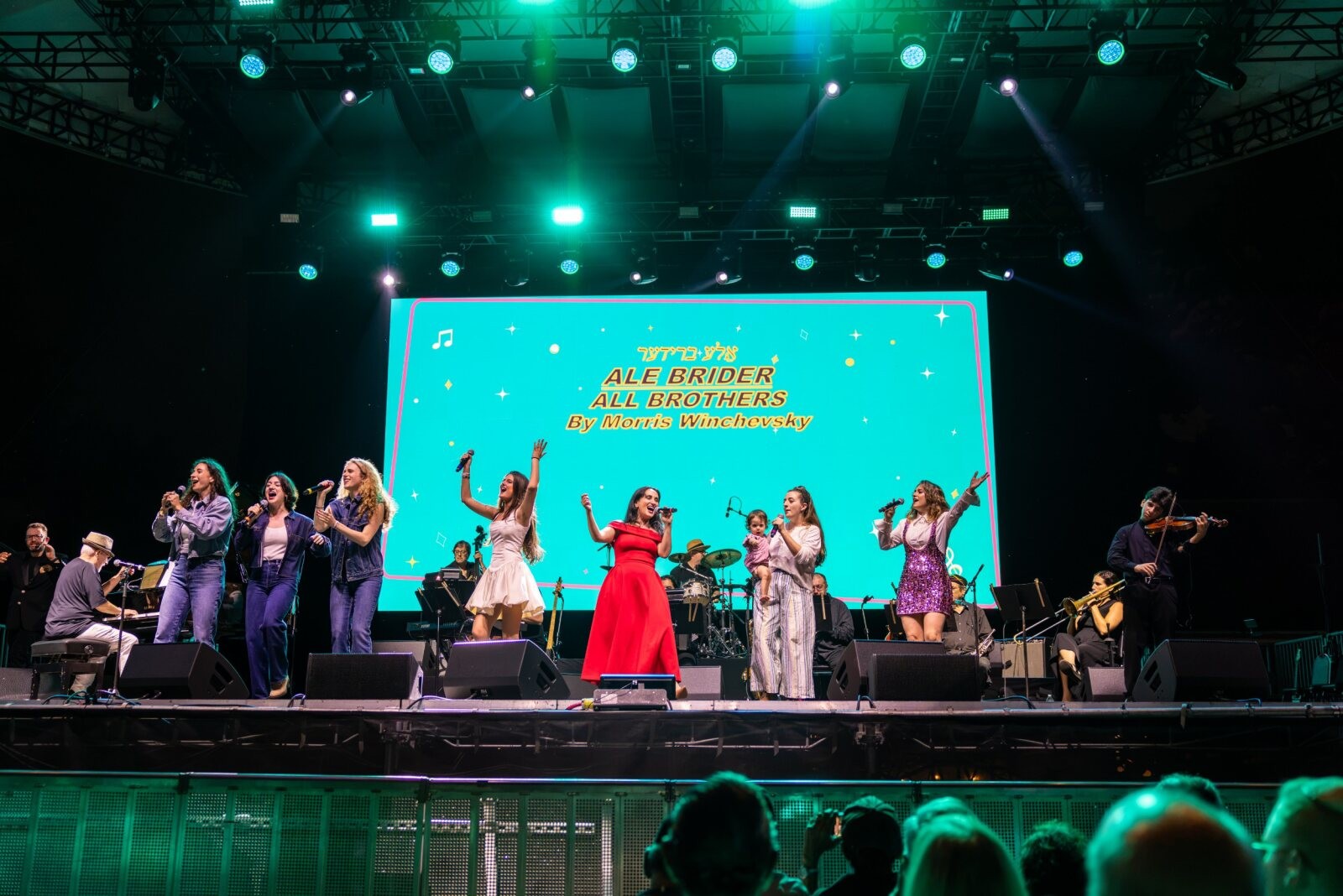 Photos: National Yiddish Theatre Folksbiene Hosted Annual Concert At SummerStage — photo 6 of 14