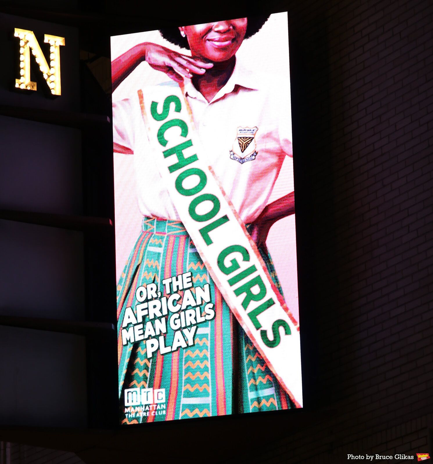 Photos: SCHOOL GIRLS; OR, THE AFRICAN MEAN GIRLS PLAY Celebrates Opening Night — photo 50 of 50
