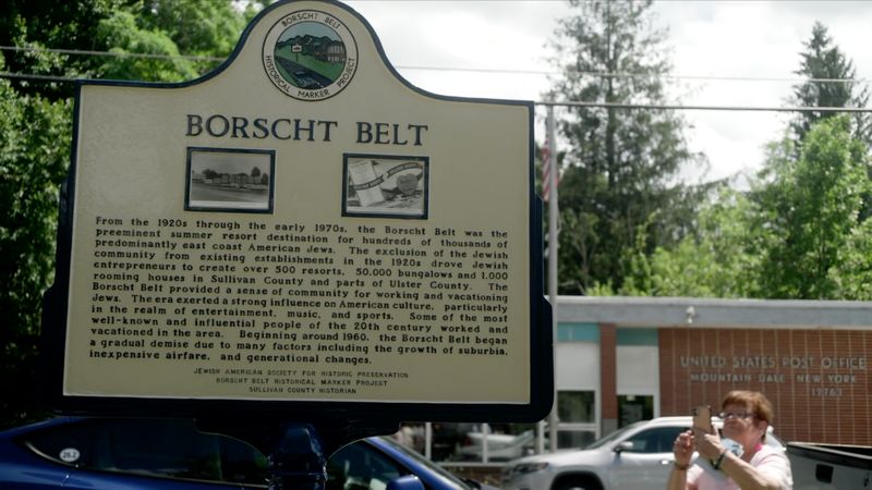 Photos: BORSCHT BELT FILM FEST to Celebrate Catskills Resort Era Icons — photo 34 of 37