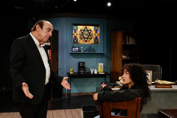 Leonard Rubinstein and Jennifer Vasquez Photo