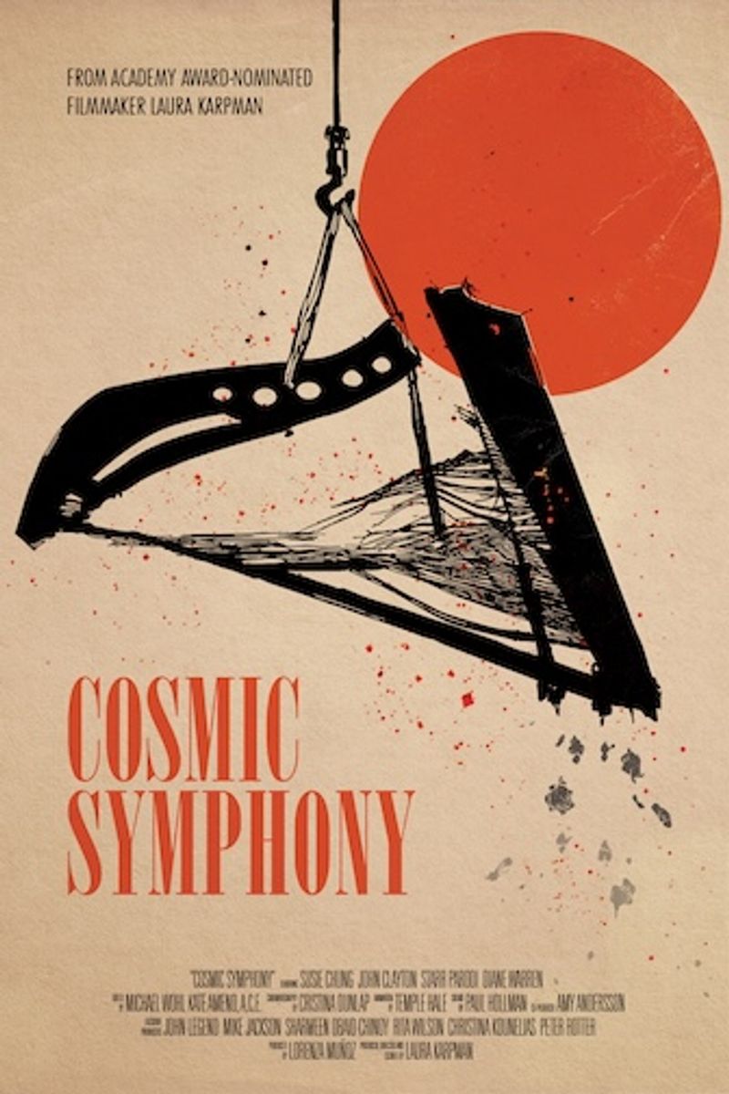 Photos: COSMIC SYMPHONY to Premiere at Wallis Annenberg Center — photo 4 of 4