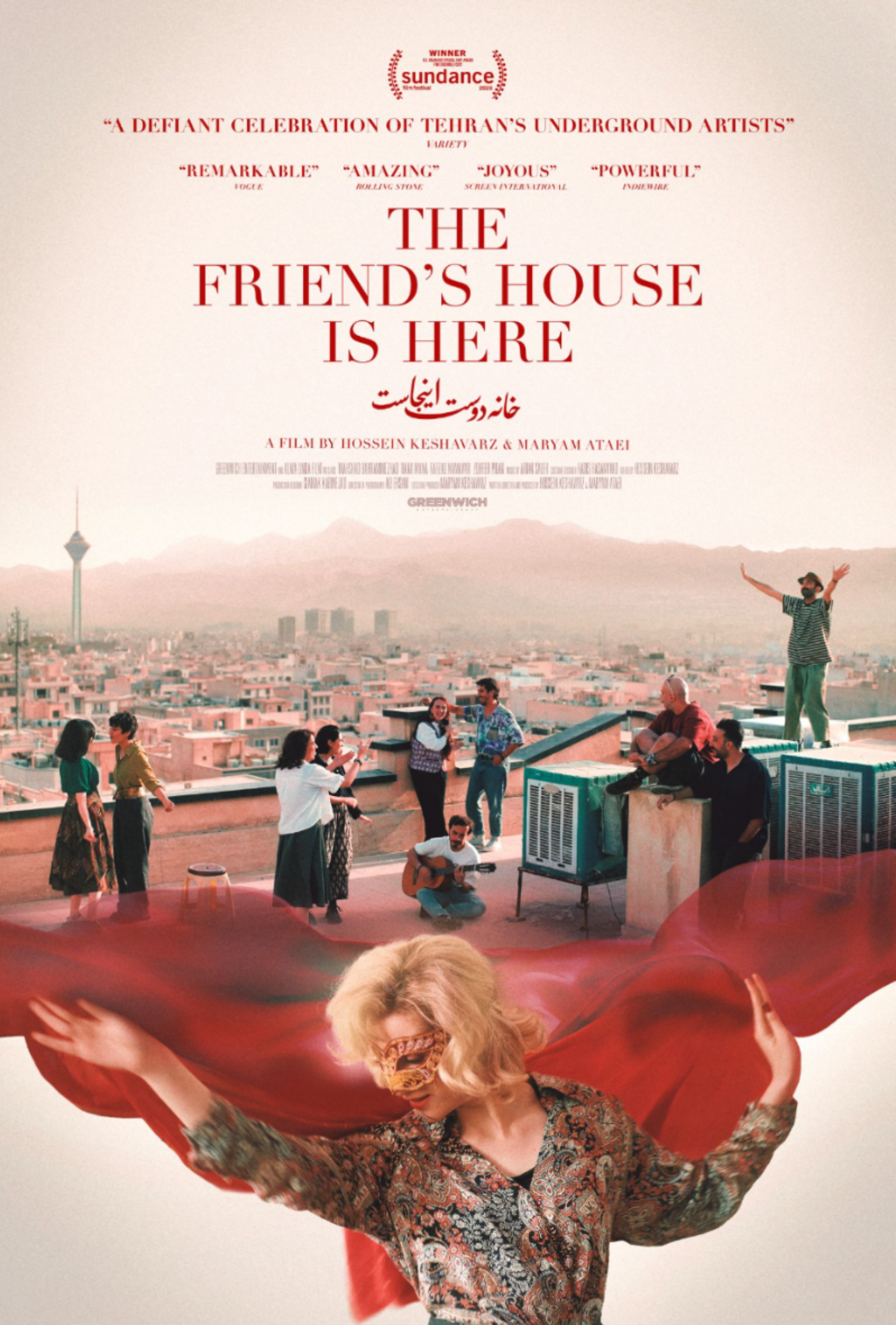 Photos: THE FRIEND'S HOUSE IS HERE to Open in Theaters — photo 1 of 8