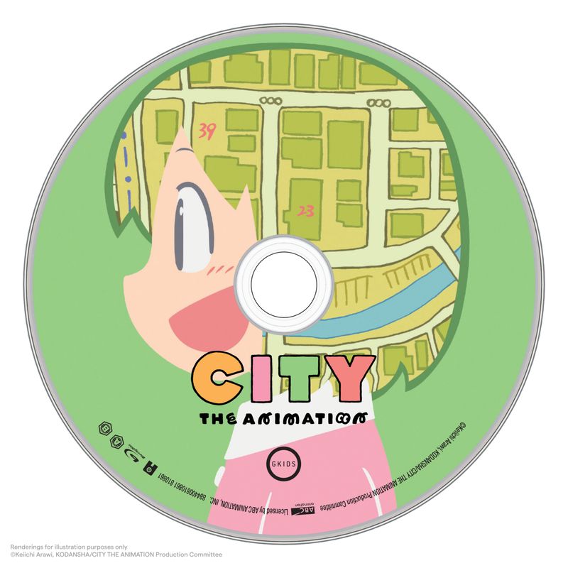 Photos: CITY THE ANIMATION to Arrive on Blu-ray Collector's Edition — photo 3 of 4