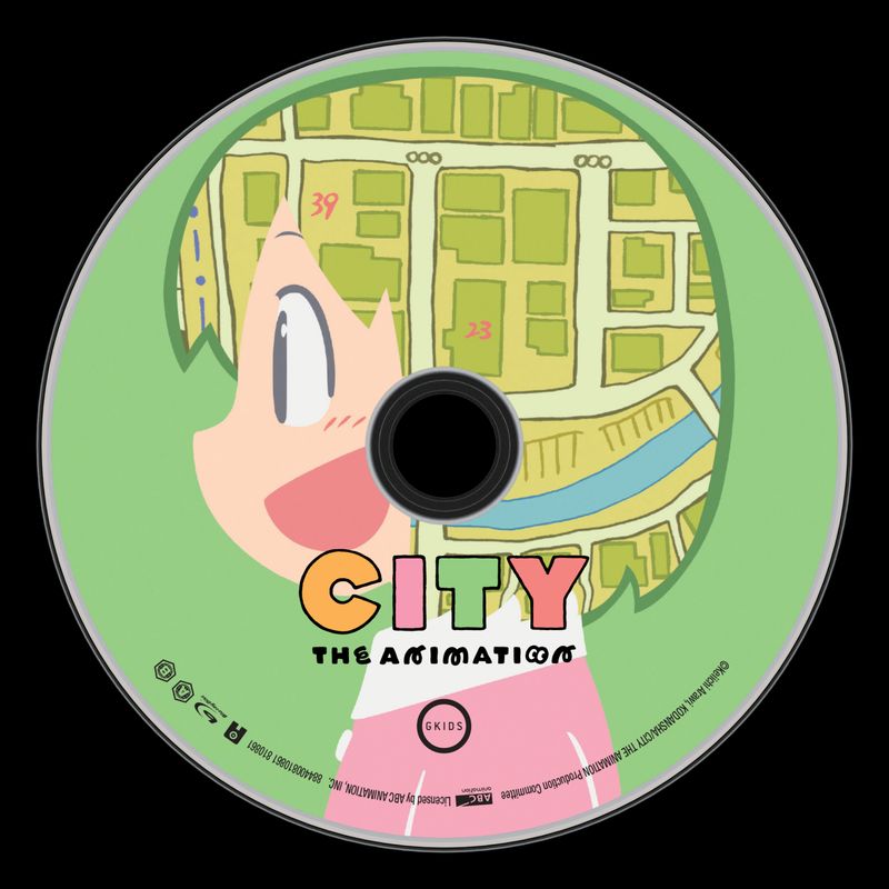 Photos: CITY THE ANIMATION to Arrive on Blu-ray Collector's Edition — photo 4 of 4