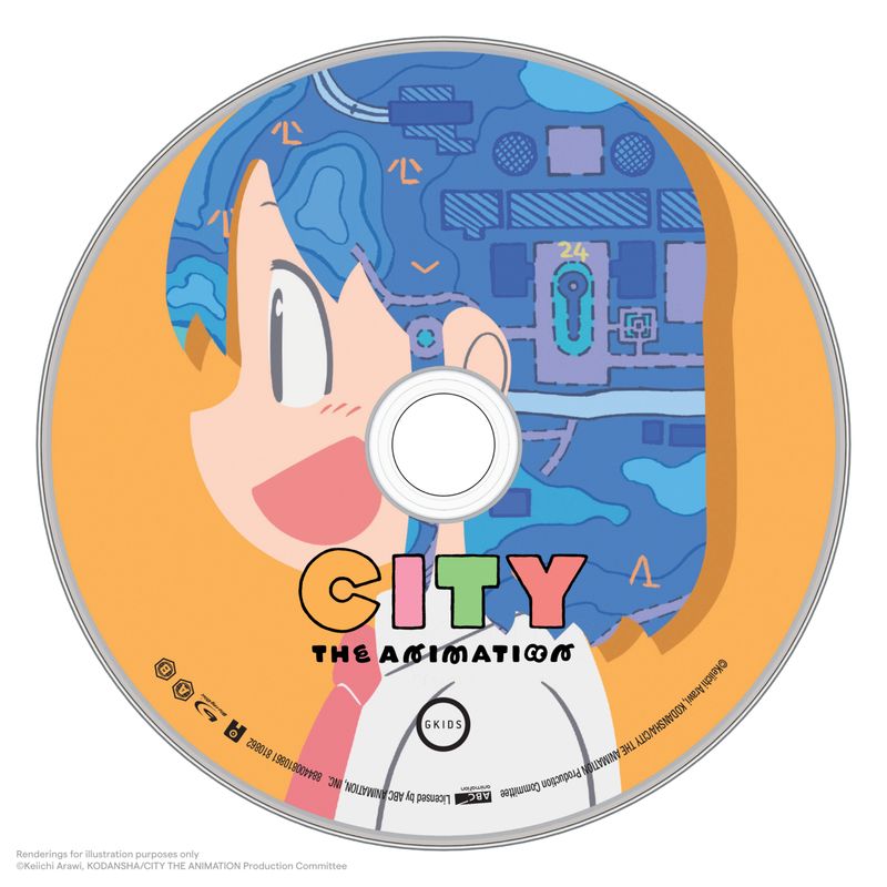 Photos: CITY THE ANIMATION to Arrive on Blu-ray Collector's Edition — photo 1 of 4