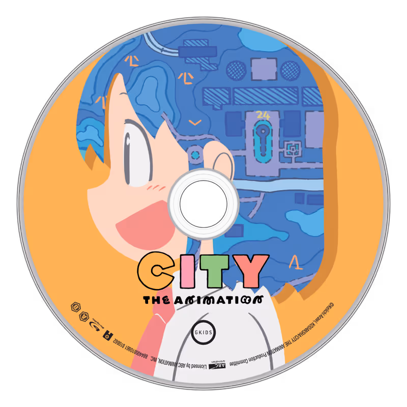 Photos: CITY THE ANIMATION to Arrive on Blu-ray Collector's Edition — photo 2 of 4