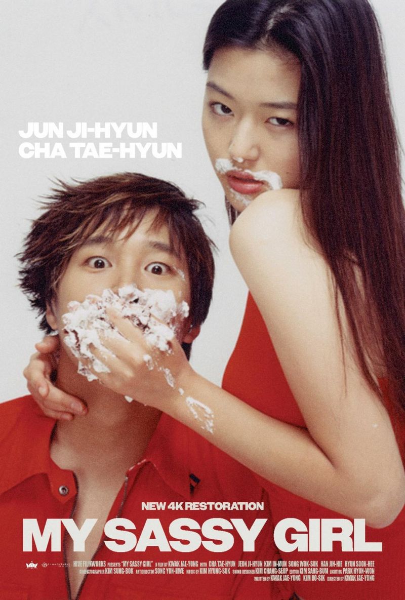 Photos: My Sassy Girl to Return in 4K Restoration for 25th Anniversary — photo 1 of 10