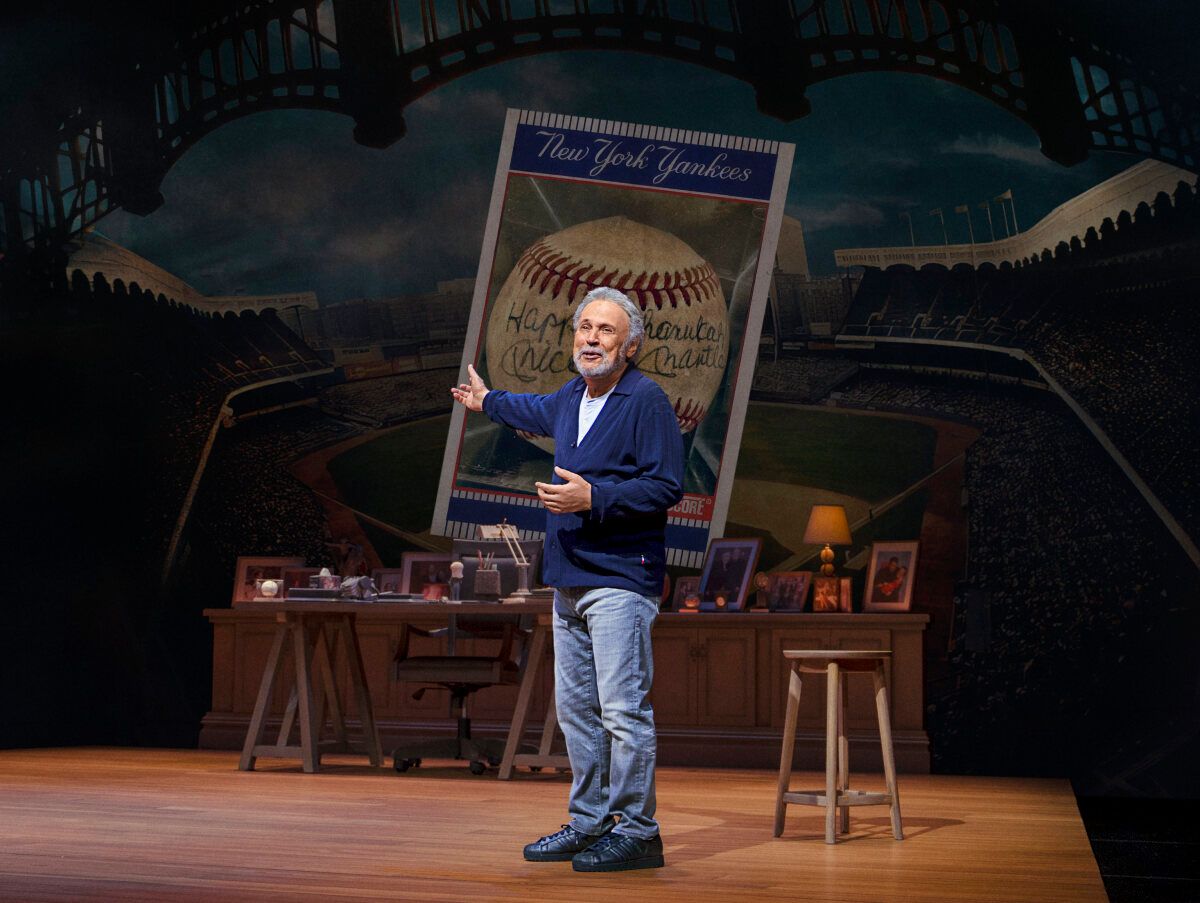 Photos: First Look at Billy Crystal in 860 on Broadway — photo 3 of 3