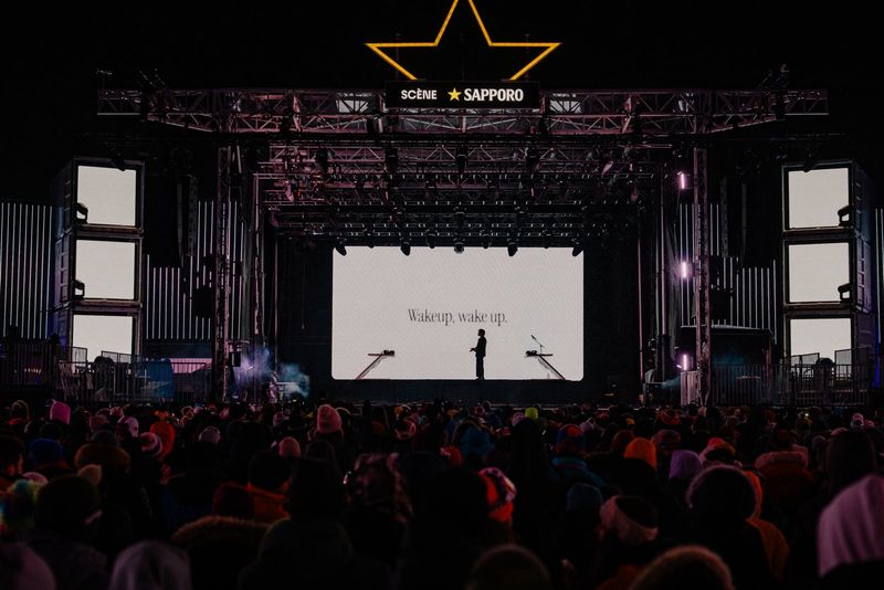 Photos: IGLOOFEST Montreal to Present KETTAMA, Ninajirachi, Frost Children + More — photo 24 of 38