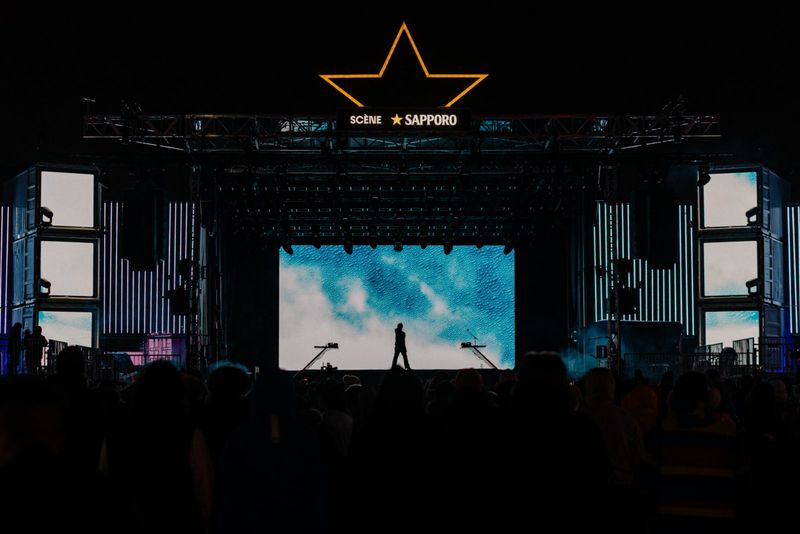 Photos: IGLOOFEST Montreal to Present KETTAMA, Ninajirachi, Frost Children + More — photo 38 of 38