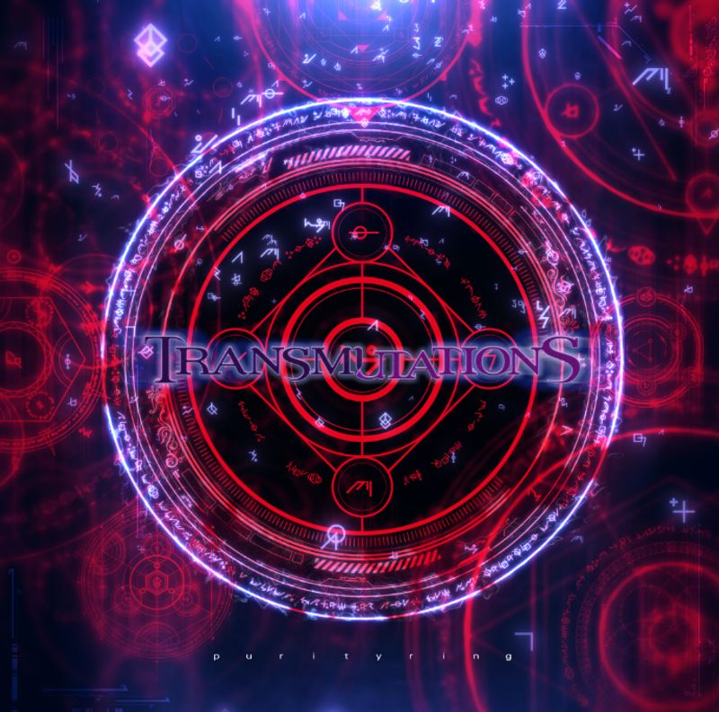 Purity Ring Share Remix Record TRANSMUTATIONS Image