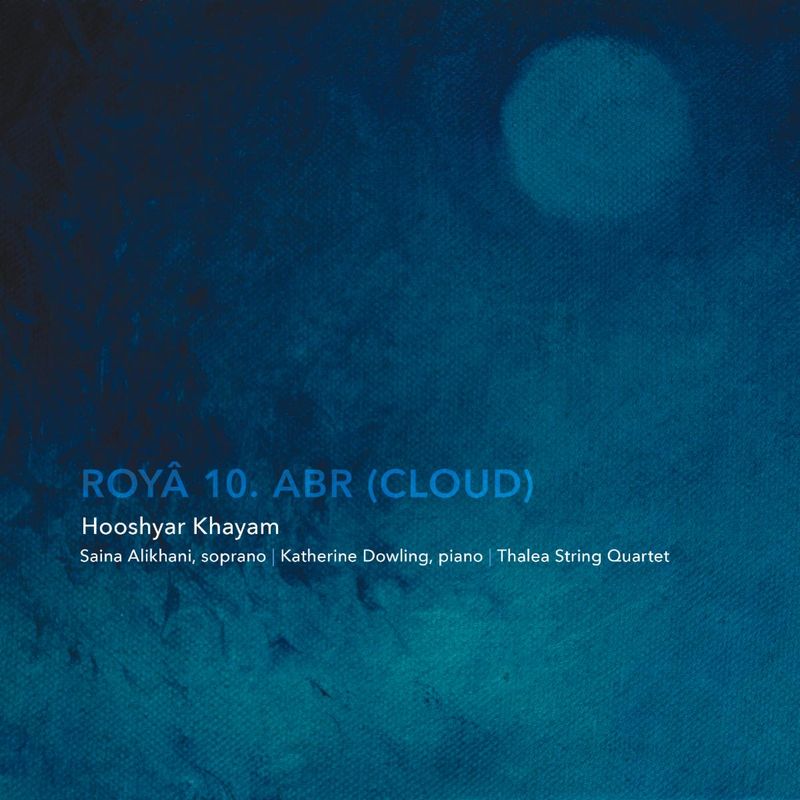 Hooshyar Khayam to Release Album ROYÂ via Phenotypic Recordings Image