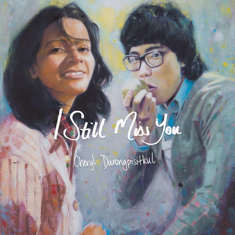 Photos: Cheryl Durongpisitkul Releases I STILL MISS YOU Album — photo 3 of 4