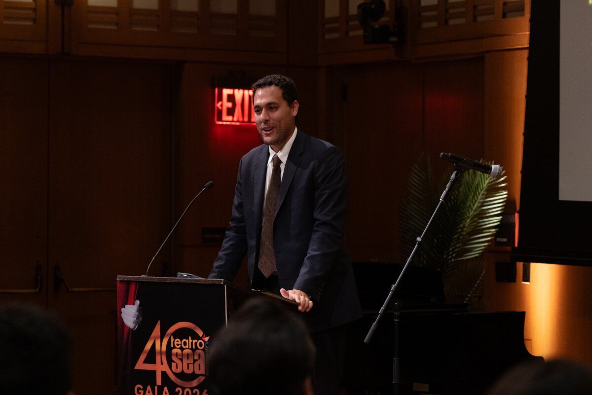 Photos: Lin-Manuel Miranda and Family Honored at Teatro SEA's 40th Anniversary Celebration — photo 5 of 14