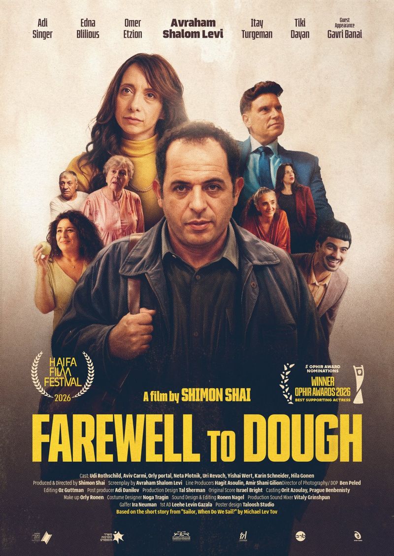Photos: 38th Israel Film Festival to Present TELL ME EVERYTHING LA Premiere — photo 6 of 28