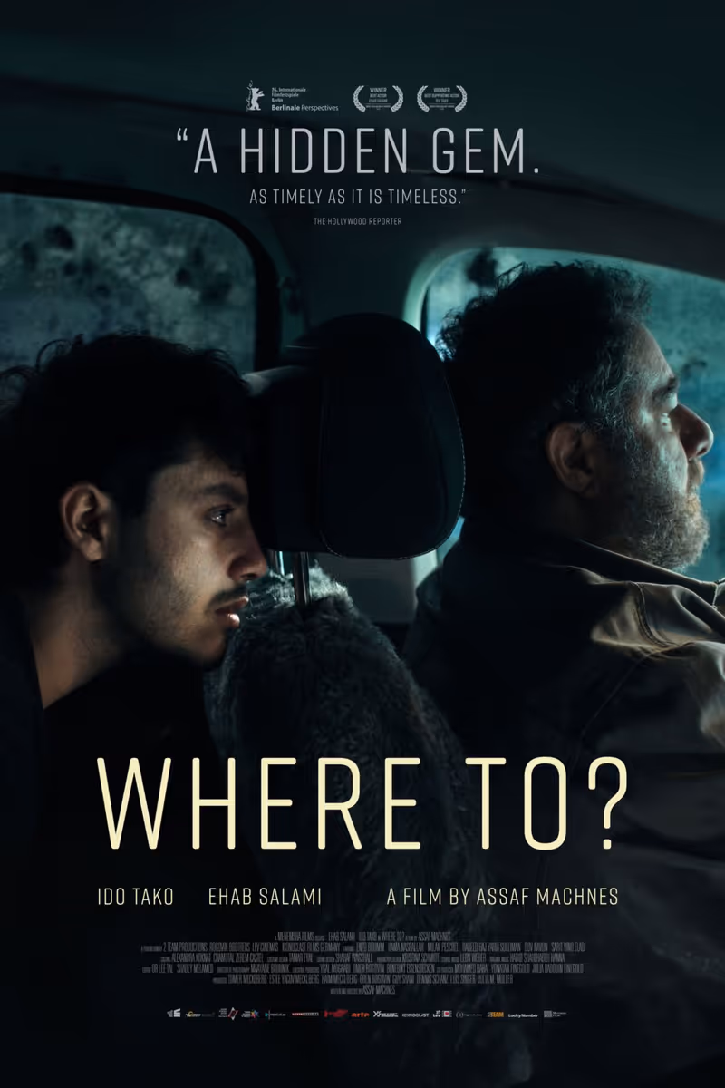 Photos: 38th Israel Film Festival to Present TELL ME EVERYTHING LA Premiere — photo 12 of 28