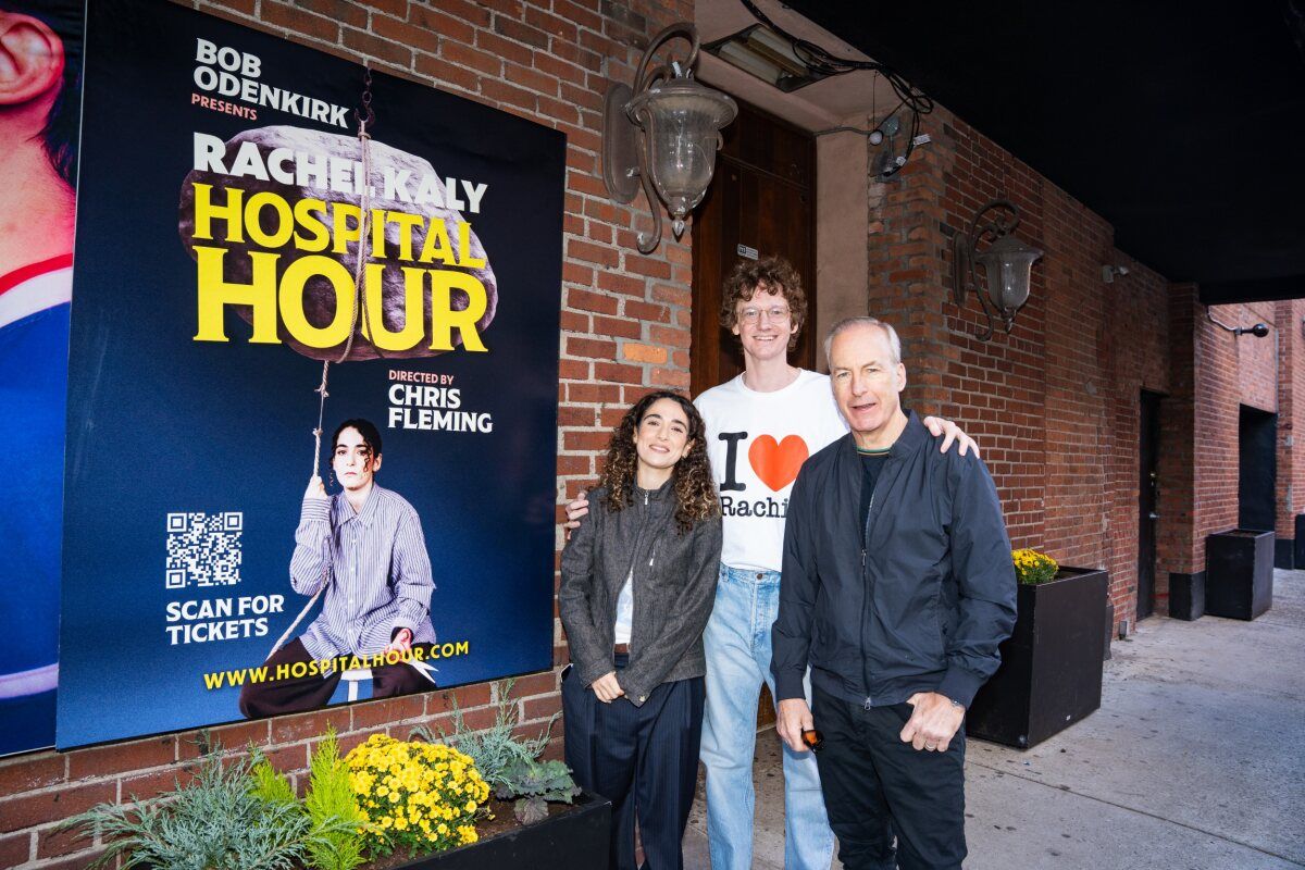 Photos: HOSPITAL HOUR Opens Off-Broadway at The Culture Club — photo 5 of 20