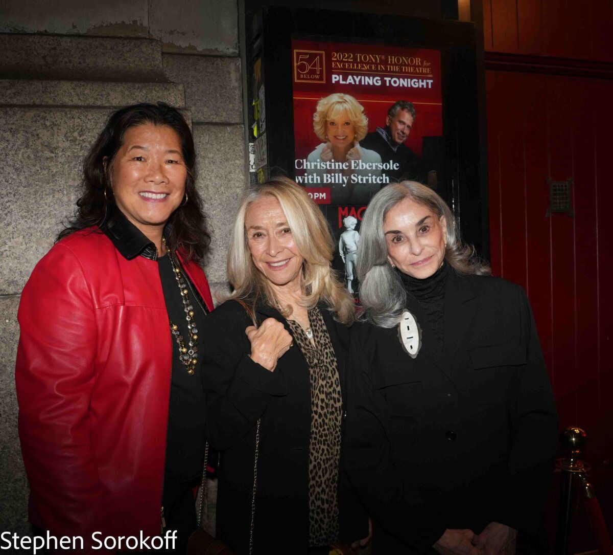 PHOTOS: Opening Night...CHRISTINE EBERSOLE WITH BILLY STRITCH at 54 Below — photo 19 of 19