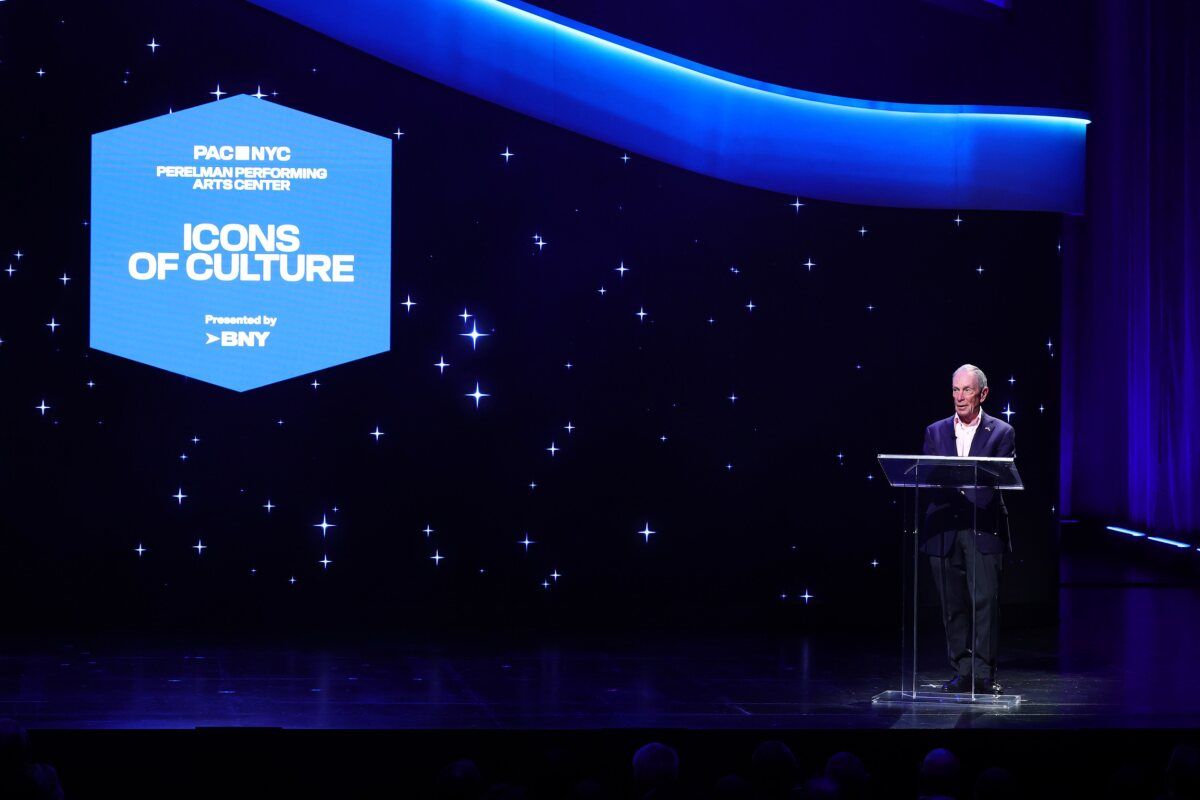 Video: Watch Ariana DeBose & More Perform at PAC NYC ICONS OF CULTURE GALA Image