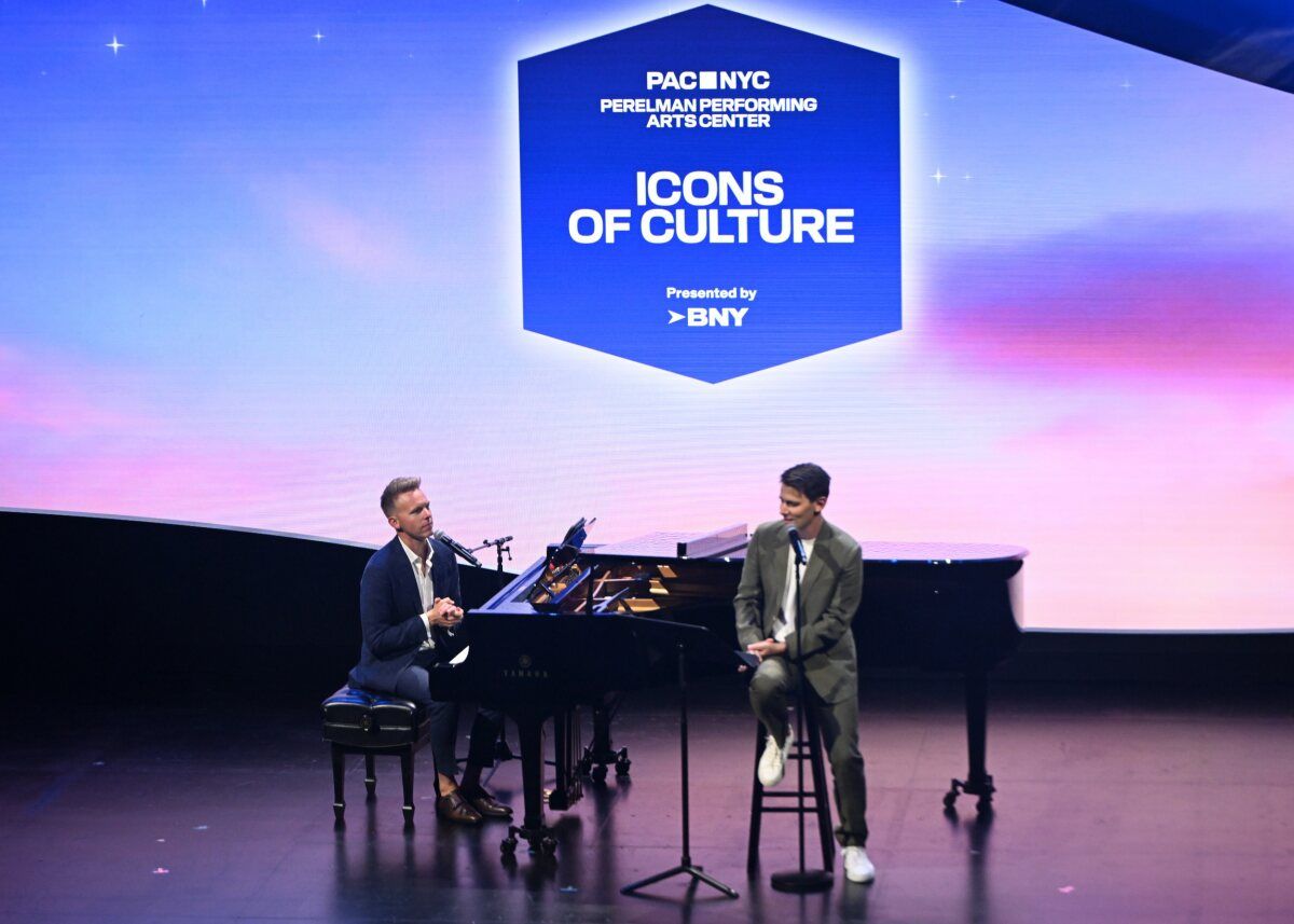 Video: Watch Ariana DeBose & More Perform at PAC NYC ICONS OF CULTURE GALA Image
