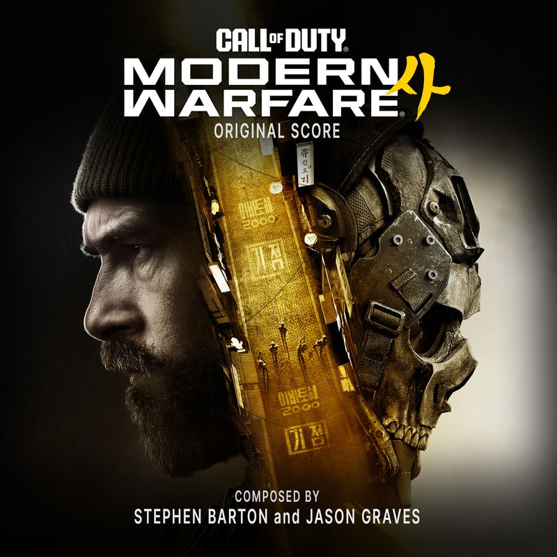 CALL OF DUTY: MODERN WARFARE 4 Score Released by Lakeshore Records Image