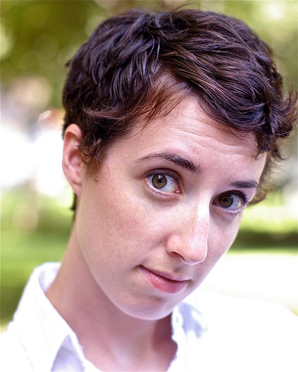 Katie Rose McLaughlin Photo
