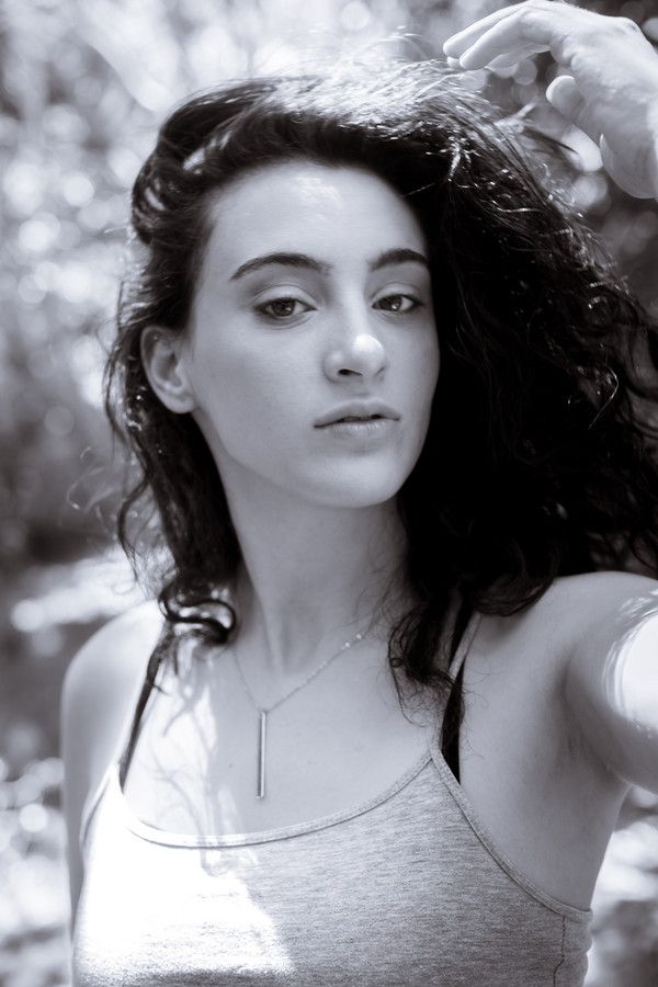 Coral Mizrachi Photo