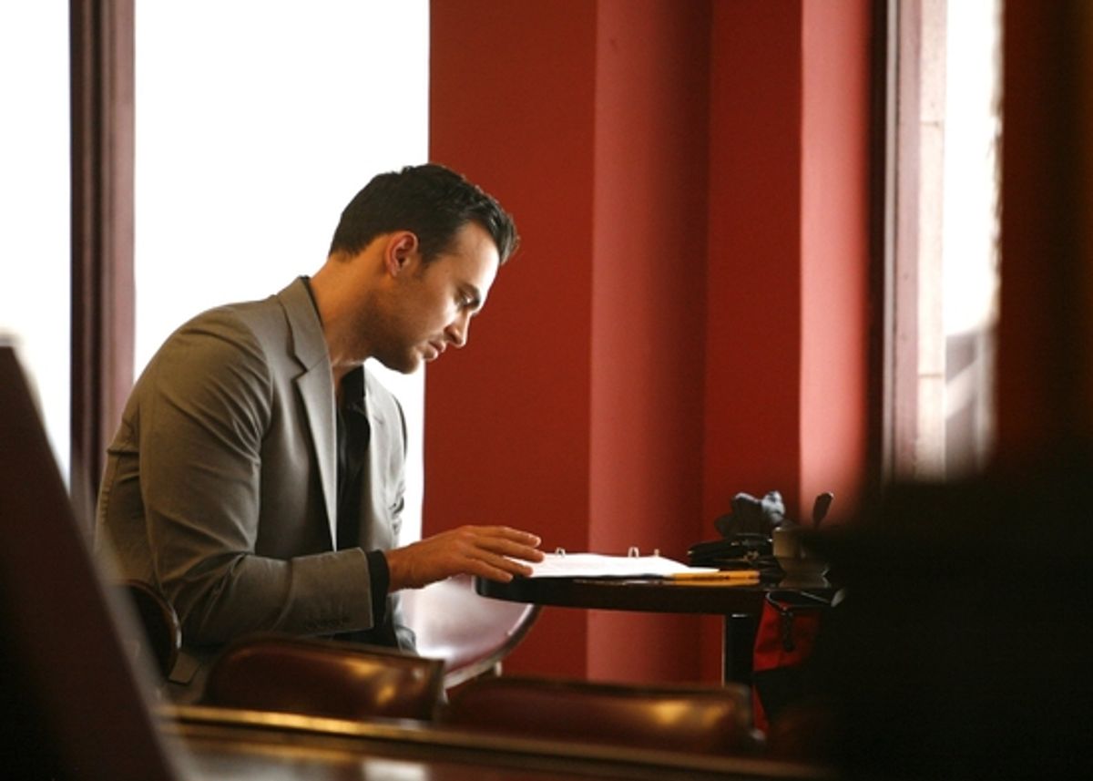 Cheyenne Jackson at 