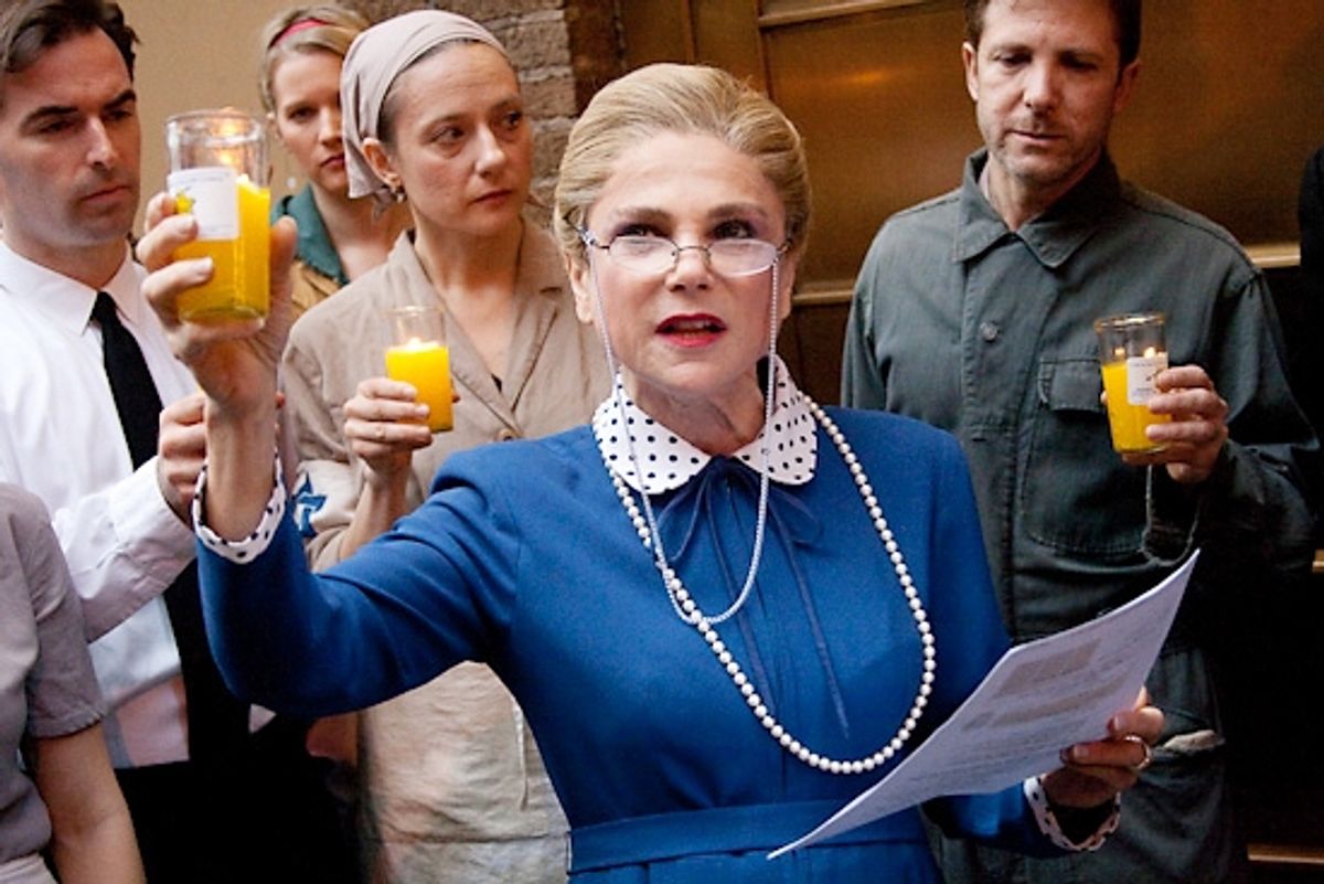 Tovah Feldshuh with the cast of Irena's Vow at 