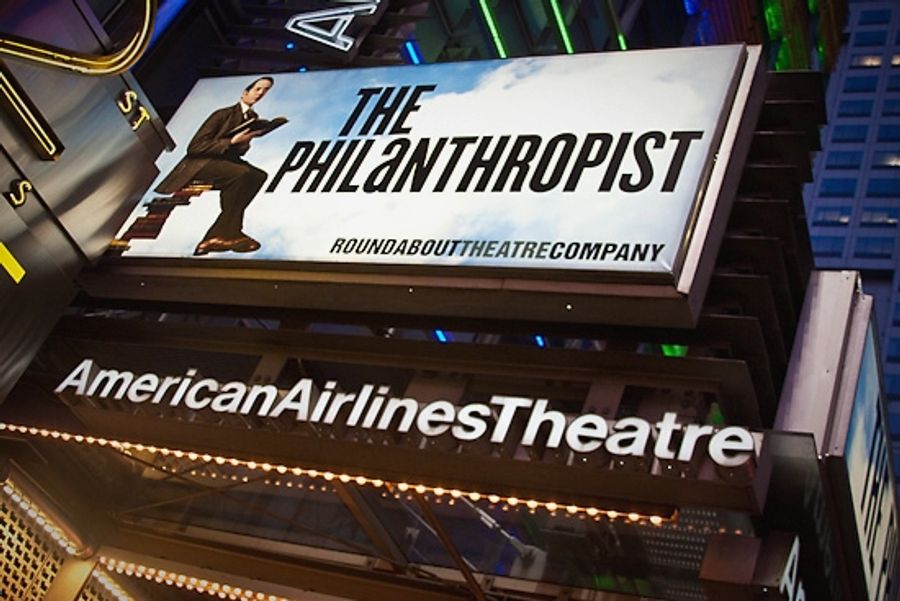 Photo Coverage: THE PHILANTHROPIST After Party Image