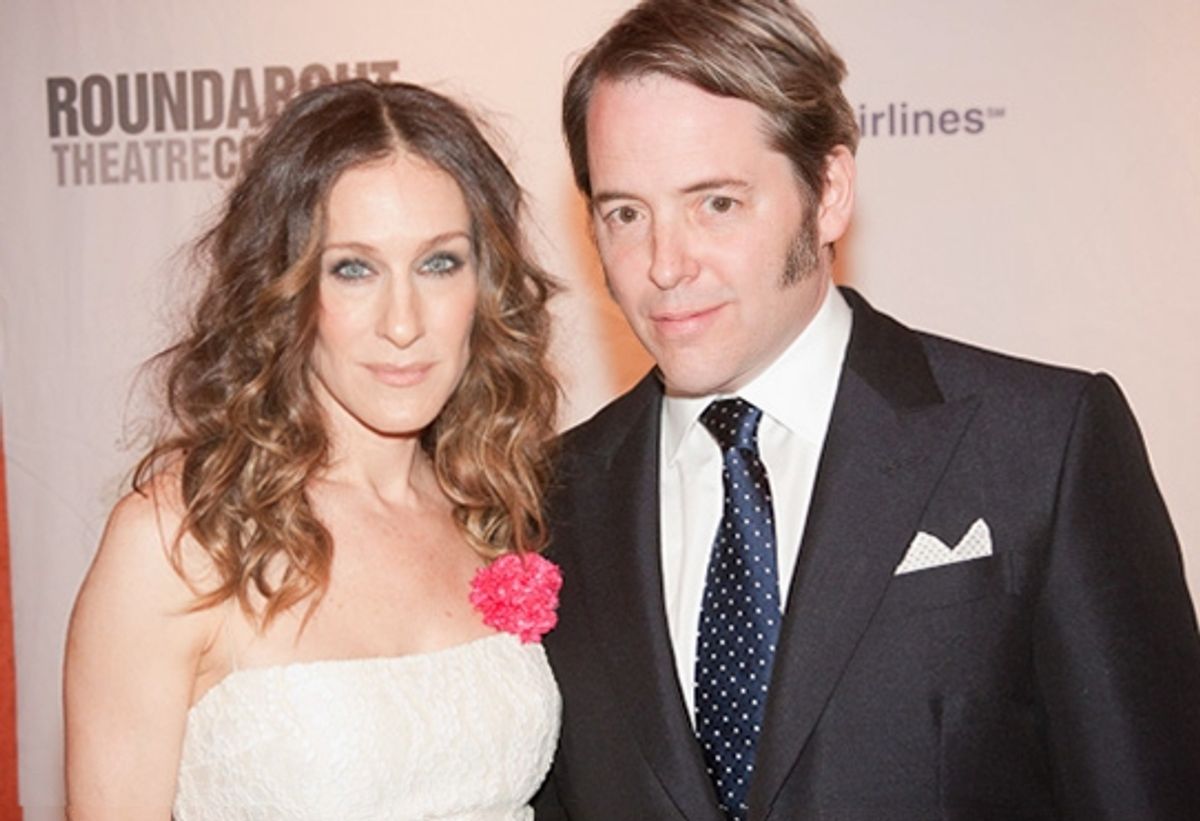 Sarah Jessica Parker and Matthew Broderick at 