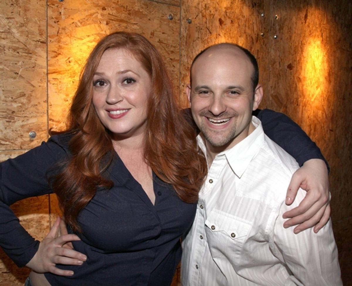 Katie Thompson and Michael Thomas Holmes at 