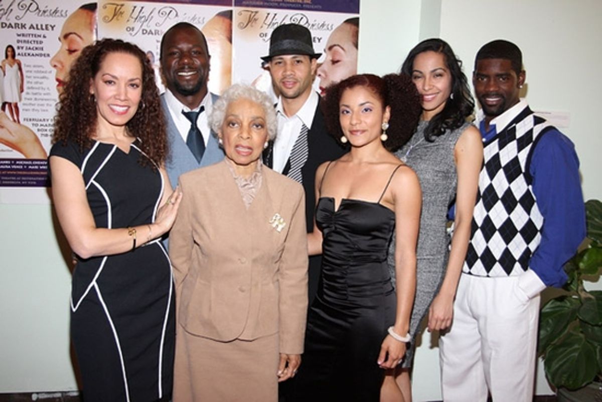 Marcelle Gover, Ms. Ruby Dee, Aura Vence, Mari White, Nicoye Banks. Back row Zeb Harris III and Michael Chenevert at 